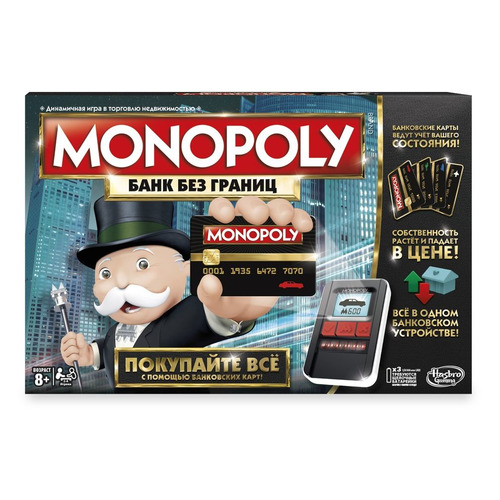 

Настольная игра MONOPOLY Монополия Банк без Границ [b6677121]
