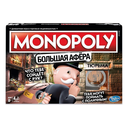 фото Настольная игра monopoly монополия большая афера [e1871121]