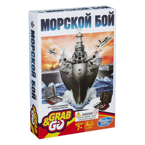 фото Настольная игра games игра дорожная морской бой [b0995121]