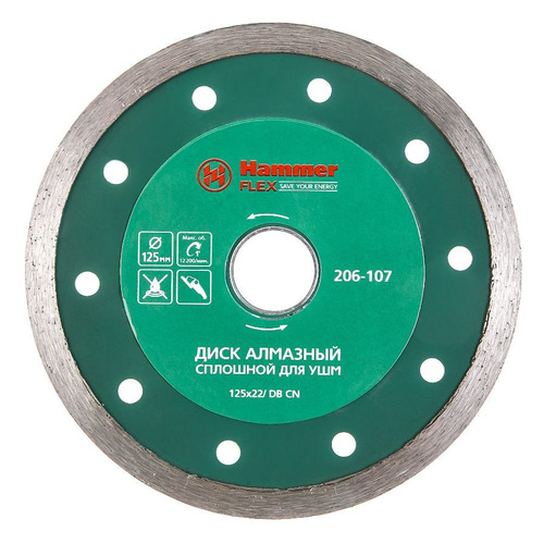 

Алмазный диск Hammer 206-107 DB CN, по керамике, 125мм, 2.2мм, 22мм, 1шт [30691], 206-107 DB CN