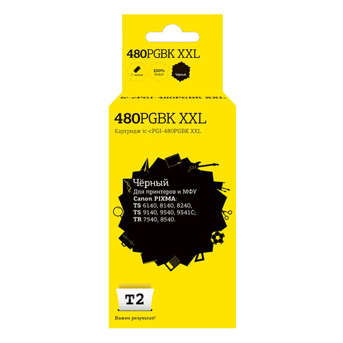 

Картридж T2 PGI-480PGBK XXL, черный / IC-CPGI-480PGBK XXL, PGI-480PGBK XXL