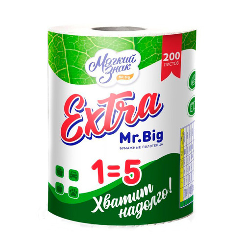 фото Полотенца бумажные мягкий знак mr.big extra 50м 2-хслойная 200лист. белый (упак.:1рул) (с-221)