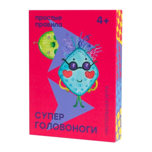 

Настольная игра ПРОСТЫЕ ПРАВИЛА СуперГоловоноги [pp-40], СуперГоловоноги