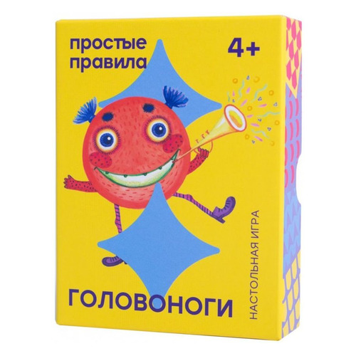 

Настольная игра ПРОСТЫЕ ПРАВИЛА Головоноги [pp-43], Головоноги