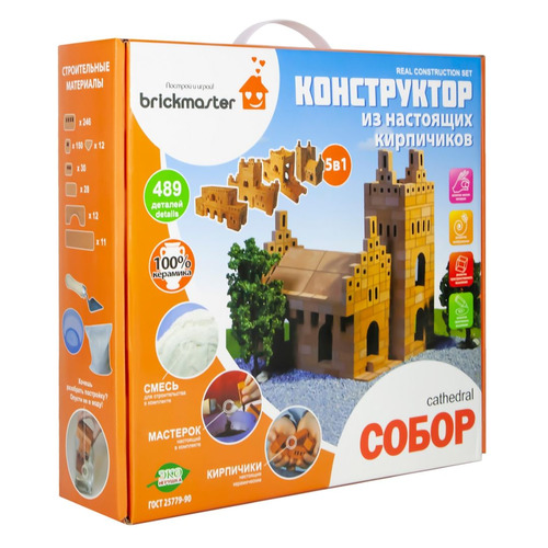 фото Конструктор brickmaster собор 5 в 1