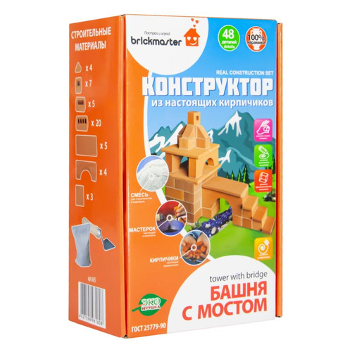 фото Конструктор brickmaster башня с мостом, 605