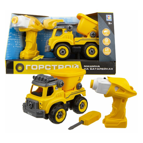 

Машина радиоуправляемая 1Toy Горстрой, желтый [т16959], Горстрой