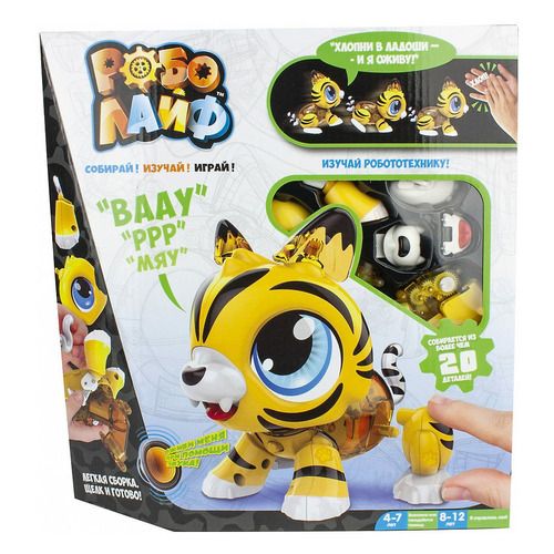 

Интерактивная игрушка 1Toy Робо Лайф Тигренок [т16233], Желтый, Тигренок