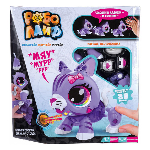 

Интерактивная игрушка 1Toy Робо Лайф Котенок [т16234], Фиолетовый, Котенок