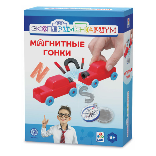 

Набор для опытов 1TOY Экспериментариум Магнитные гонки (Т14048), Разноцветный, Магнитные гонки