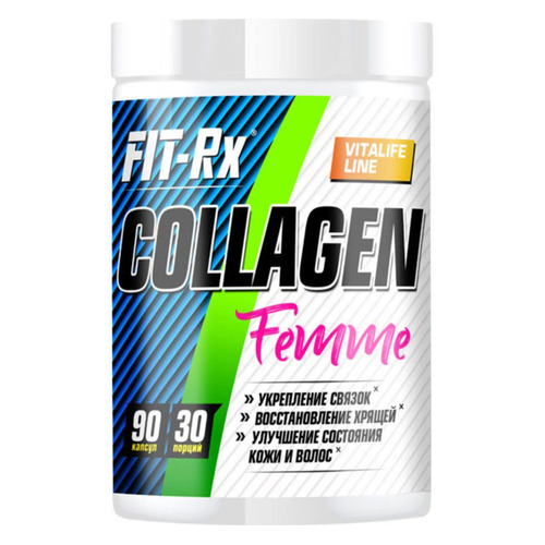 фото Коллаген fit-rx collagen femme, капсулы, 90шт [01152]