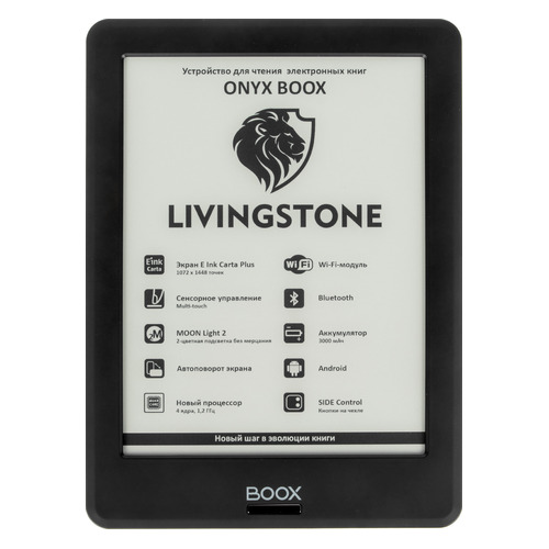 

Электронная книга ONYX BOOX Livingstone, 6", черный, Livingstone