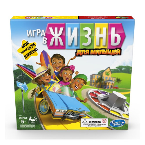 фото Настольная игра games игра в жизнь джуниор [e6678121]