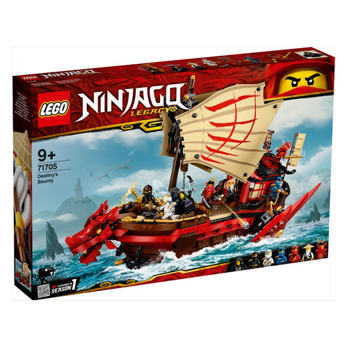 фото Конструктор lego ninjago летающий корабль мастера ву, 71705