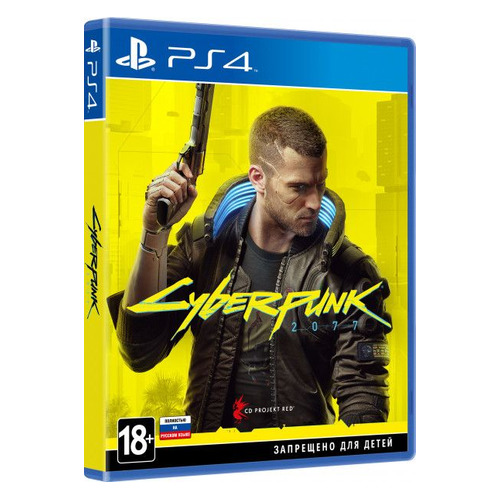 фото Игра playstation cyberpunk 2077, русская версия, для playstation 4