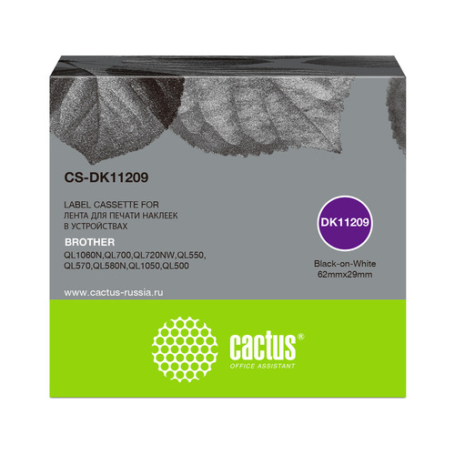 

Картридж Cactus CS-DK11209, черный / CS-DK11209, CS-DK11209