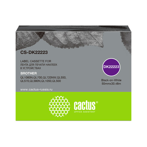 

Картридж Cactus CS-DK22223, черный / 50мм, 30.48м ( CS-DK22223, CS-DK22223