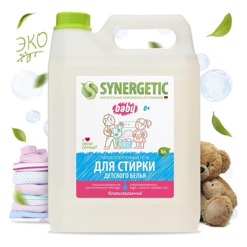 фото Гель для стирки synergetic baby 0+, универсал