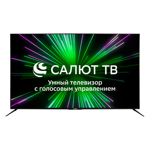 

Телевизор Hyundai H-LED65FU7002, Салют ТВ, 65", Ultra HD 4K, черный, H-LED65FU7002