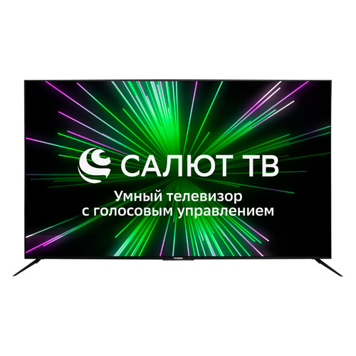 

Телевизор Hyundai H-LED75FU7002, Салют ТВ, 75", Ultra HD 4K, черный, H-LED75FU7002