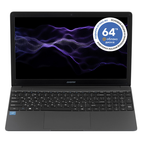Ноутбук Digma EVE 15 P417, 15.6", IPS, Intel Pentium J3710 1.6ГГц, 4ГБ, 128ГБ SSD, Intel HD Graphics 405, Windows 10 Home, ES5063EW, темно-серый