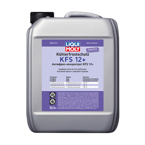 фото Антифриз liqui moly kfs 2001 plus g12 5л (8841)