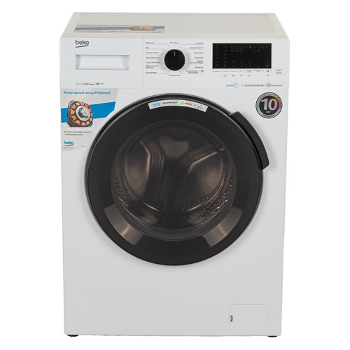 фото Стиральная машина beko wspe7h616w, фронтальная, 7.5кг, 1200об/мин