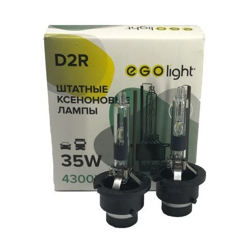 фото Лампа автомобильная ксеноновая egolight d2r 4300k, d2r, 23000в, 35вт, 4300к, 2шт [d2r4300k]