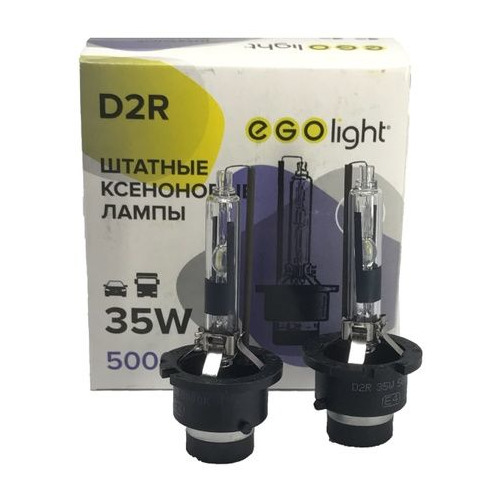 фото Лампа автомобильная ксеноновая egolight d2r 5000k, d2r, 23000в, 35вт, 5000к, 2шт [d2r5000k]