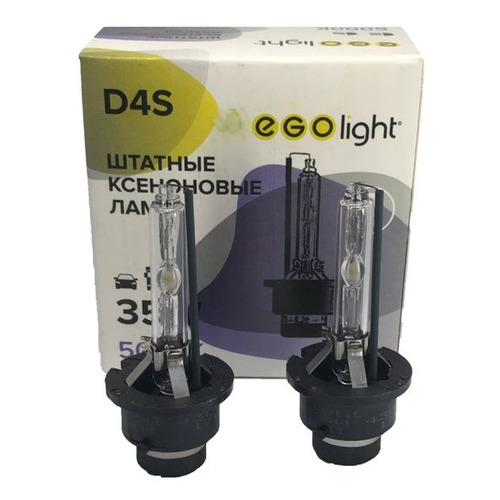 фото Лампа автомобильная ксеноновая egolight d4s 5000k, d4s, 23000в, 35вт, 5000к, 2шт [d4s5000k]