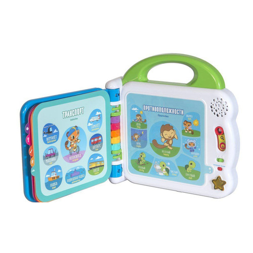 

Интерактивная игрушка Vtech Мой первый англо-русский словарик 100 слов [80-601526], Белый, Мой первый англо-русский словарик 100 слов