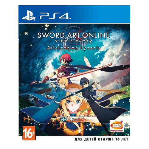 фото Игра playstation sword art online: alicization lycoris, rus (субтитры), для playstation 4