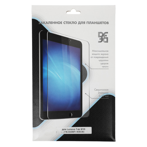 

Защитное стекло DF LSteel-66 Lenovo Tab M10 (TB-X306F/X306X), 1 шт, LSteel-66