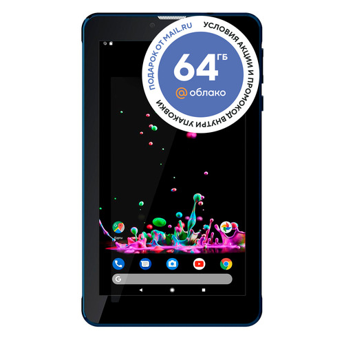 Планшет Digma Optima 7 A102 3G, 1GB, 16GB, 3G, Android 11.0 Go темно-синий [ts7243pg]