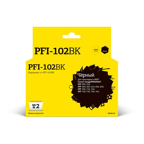 

Картридж T2 IC-CPFI-102BK, черный / PFI-102BK, IC-CPFI-102BK