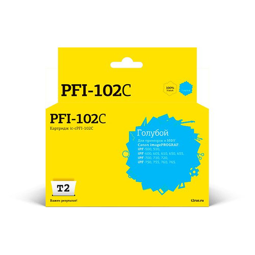 

Картридж T2 IC-CPFI-102C, голубой / PFI-102C, IC-CPFI-102C