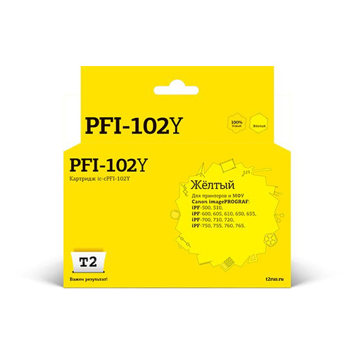 

Картридж T2 IC-CPFI-102Y, желтый / PFI-102Y, IC-CPFI-102Y