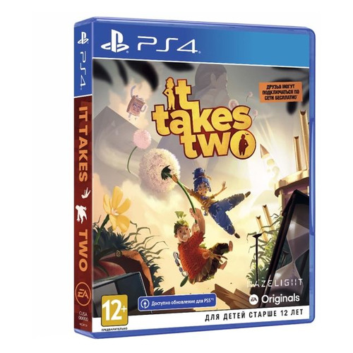 

Игра PlayStation It Takes Two, RUS (субтитры), для PlayStation 4/5, It Takes Two