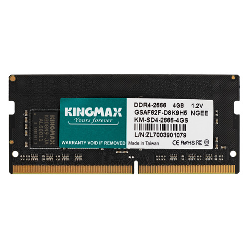 фото Модуль памяти kingmax km-sd4-2666-4gs ddr4 - 4гб 2666, so-dimm, ret