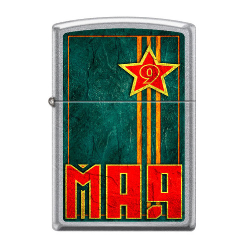 Зажигалка Zippo 9 мая 207 Victory Day