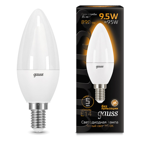 фото Упаковка ламп led gauss e14, свеча, 9.5вт, 3000к, белый теплый, a60, 10 шт. [103101110]