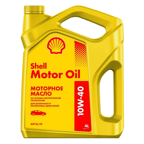 фото Моторное масло shell motor oil 10w-40 4л. полусинтетическое [550051070]