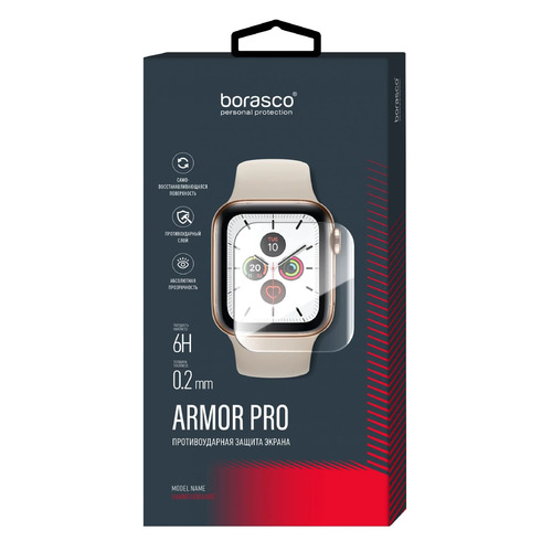 

Стекло защитное BORASCO Armor Pro для Apple Watch 4/5/6 [40148], Armor Pro