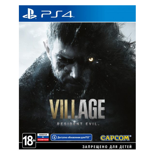 фото Игра playstation resident evil village, русская версия, для playstation 4/5