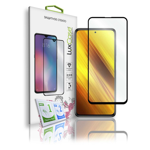 

Защитное стекло для экрана LuxCase для Xiaomi Poco X3 Pro 1 шт, черный [83143], LuxCase