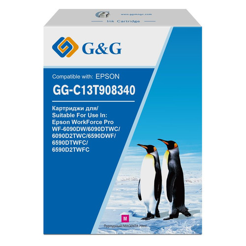 

Картридж G&G GG-C13T908340, пурпурный / GG-C13T908340, GG-C13T908340