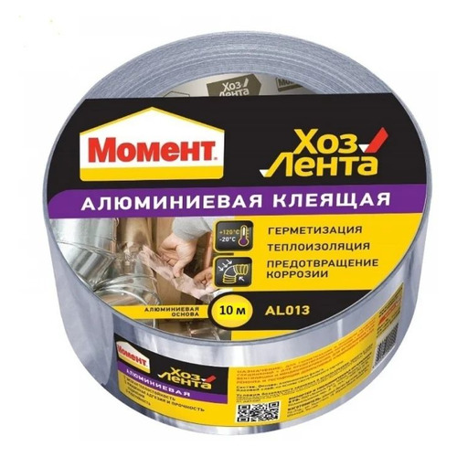 фото Лента moment 1690067 ш.48мм дл.10м