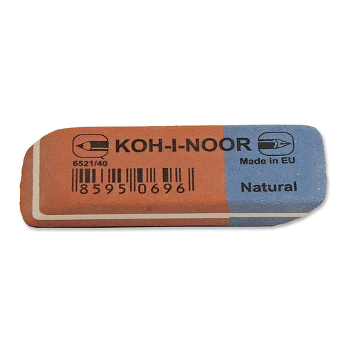 

Упаковка ластиков Koh-i-Noor 6521, 57х20х8мм , каучук, прямоугольный, оранжевый [6521040021kdru] 40 шт./кор., 6521