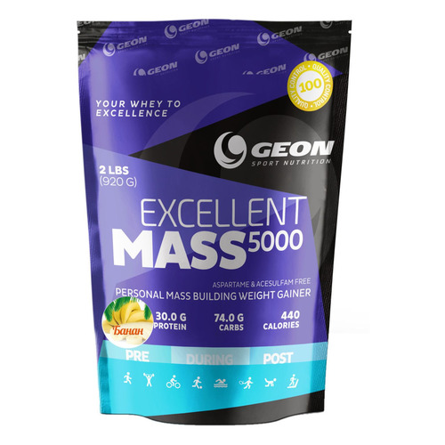 

Гейнер GEON Excellent Mass, порошок, 920гр, тропик- банан, Excellent Mass