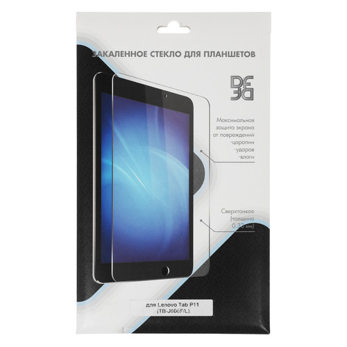 

Защитное стекло DF LSteel-71 Lenovo Tab P11 (TB-J606F/L), 1 шт, LSteel-71